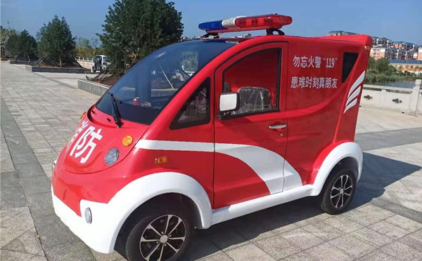 阿克塞微型消防车